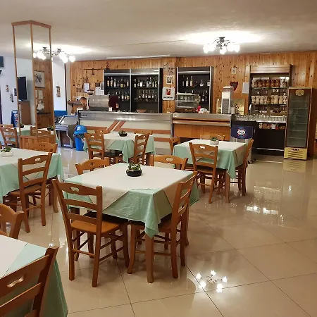 Villaggio Mascia Resort 3*